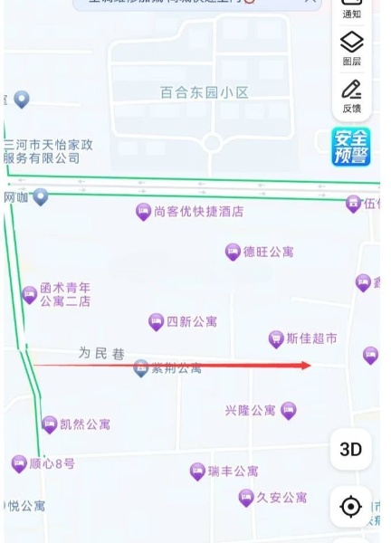 现在没啥能玩的地方，除了有几个